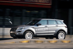 Land Rover Range Rover Evoque Gama Evoque Gama Evoque Todo terreno Exterior Lateral-Frontal 5 puertas