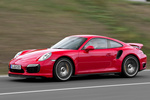 Porsche 911 Turbo S Turbo S Coup&eacute; Rojo Guardia Exterior Frontal-Lateral 2 puertas