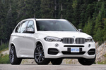 BMW X5 M50d M50d Todo terreno Exterior Lateral-Frontal 5 puertas