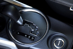 Mitsubishi ASX Gama ASX Gama ASX Todo terreno Interior Palanca de Cambios 5 puertas