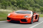 Lamborghini Aventador Gama Aventador Gama Aventador Coup&eacute; Exterior Frontal-Lateral 2 puertas