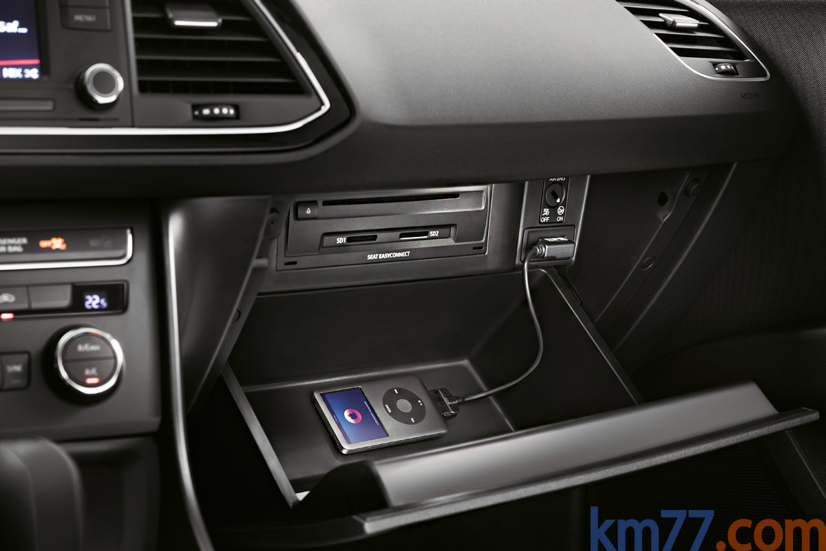 SEAT Le&oacute;n Gama Le&oacute;n ST Turismo familiar Interior Guantera y recept&aacute;culo 5 puertas