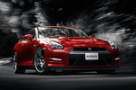 Nissan GT-R Gama GT-R Gama GT-R Coup&eacute; Exterior Lateral-Frontal 2 puertas