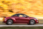 Peugeot RCZ RCZ R Gama RCZ Coup&eacute; Moroccan Red Exterior Lateral 2 puertas
