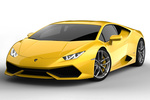 Lamborghini Hurac&aacute;n Coup&eacute; Exterior Frontal-Lateral 2 puertas