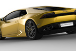 Lamborghini Hurac&aacute;n Coup&eacute; Exterior Posterior-Lateral 2 puertas