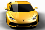 Lamborghini Hurac&aacute;n Coup&eacute; Exterior Frontal-Cenital 2 puertas