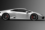 Lamborghini Hurac&aacute;n Coup&eacute; Exterior Lateral 2 puertas