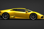 Lamborghini Hurac&aacute;n Coup&eacute; Exterior Lateral 2 puertas