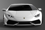 Lamborghini Hurac&aacute;n Coup&eacute; Exterior Lateral 2 puertas