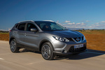Nissan Qashqai Gama Qashqai Tekna Todo terreno Exterior Frontal-Lateral 5 puertas