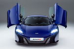 McLaren 650S Gama 650S Gama 650S  Coup&eacute; Exterior Frontal 2 puertas