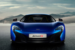 McLaren 650S Gama 650S Gama 650S  Coup&eacute; Exterior Frontal 2 puertas