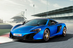 McLaren 650S Gama 650S Gama 650S  Coup&eacute; Exterior Frontal-Lateral 2 puertas