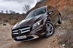 Mercedes-Benz Clase GLA GLA 220 CDI 4MATIC 7G-DCT Gama GLA Todo terreno Marr&oacute;n oriental metalizado Exterior Frontal-Lateral 5 puertas