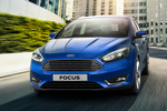Ford Focus Gama Focus Gama Focus Turismo Deep Impact Blue Exterior Frontal 5 puertas