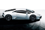 Lamborghini Hurac&aacute;n Coup&eacute; Exterior Lateral 2 puertas