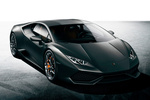 Lamborghini Hurac&aacute;n Coup&eacute; Exterior Lateral-Frontal 2 puertas