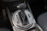 KIA Sportage Gama Sportage Gama Sportage Todo terreno Interior Palanca de Cambios 5 puertas