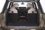 Citro&euml;n Grand C4 Picasso e-HDi 115 Airdream ETG6 Exclusive Monovolumen Interior Maletero 5 puertas