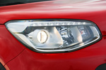 KIA Soul Gama Soul Gama Soul Monovolumen Inferno Red Exterior Faro 5 puertas