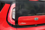 KIA Soul Gama Soul Gama Soul Monovolumen Inferno Red Exterior Pilotos 5 puertas