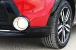 KIA Soul Gama Soul Gama Soul Monovolumen Inferno Red Exterior Faro antiniebla 5 puertas