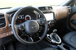 KIA Soul Gama Soul Gama Soul Monovolumen Interior Volante 5 puertas