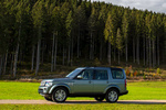 Land Rover Discovery Gama Discovery Gama Discovery Todo terreno Exterior Lateral 5 puertas