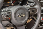KIA Optima Gama Optima Gama Optima Turismo Interior Volante 4 puertas