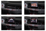 Audi A8 3.0 TDI (258 CV) Gama A8 Turismo Marr&oacute;n Argus metalizado Interior pantalla 4 puertas