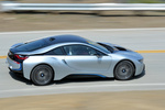 BMW i8 Gama i8 Gama i8 Coup&eacute; Exterior Lateral 3 puertas