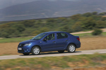 Dacia Logan dCi 75 Ambiance Turismo Azul Cobalto Exterior Lateral 4 puertas