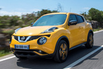 Nissan Juke Gama Juke Gama Juke Todo terreno Exterior Frontal-Lateral 5 puertas