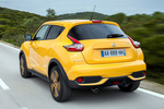 Nissan Juke Gama Juke Gama Juke Todo terreno Exterior Lateral-Posterior 5 puertas