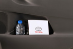 Toyota Verso 115D Advance Monovolumen Bronce Maroc Interior Puerta 5 puertas