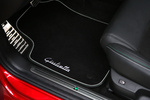 Alfa Romeo Giulietta 1.7 TBi 240 CV TCT Quadrifoglio Verde Quadrifoglio Verde Turismo Rojo 8C Competizione Interior Alfombrilla 5 puertas