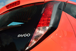 Toyota Aygo 5p 1.0 VVT-i 69 CV x-cite Turismo x-naranja Exterior Pilotos 5 puertas