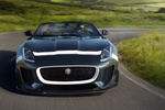 Jaguar F-Type Project 7 Project 7 Descapotable British Racing Green Exterior Frontal 2 puertas