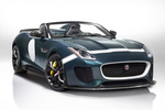 Jaguar F-Type Project 7 Project 7 Descapotable British Racing Green Exterior Frontal-Lateral 2 puertas