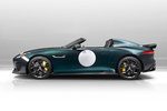 Jaguar F-Type Project 7 Project 7 Descapotable British Racing Green Exterior Lateral 2 puertas