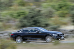 Mercedes-Benz Clase S 63 AMG Coup&eacute; Gama Clase S 63 AMG Coup&eacute; Coup&eacute; Exterior Lateral 2 puertas