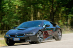 BMW i8 Gama i8 Gama i8 Coup&eacute; Sophistograu efecto brillante detalles BMW i Blau Exterior Frontal-Lateral 3 puertas