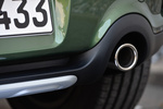 MINI MINI Countryman Cooper S Cooper S Turismo Jungle Green metallic Exterior Salida de escape 5 puertas