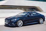 Mercedes-Benz Clase S 65 AMG Coup&eacute; Gama Clase S 65 AMG Coup&eacute; Coup&eacute; Exterior Lateral-Frontal 2 puertas