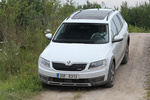 Skoda Scout Gama Scout Gama Scout Turismo familiar Blanco Luna Metalizado Exterior Frontal-Lateral 5 puertas