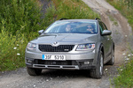 Skoda Scout Gama Scout Gama Scout Turismo familiar Beige Capuccino Exterior Frontal-Lateral 5 puertas