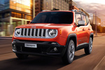 Jeep Renegade Opening Edition Opening Edition Todo terreno Exterior Frontal-Lateral 5 puertas