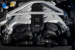 Aston Martin Vanquish V12 577 CV Gama Vanquish 2015 Coup&eacute; T&eacute;cnica Motor 2 puertas