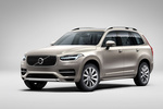 Volvo XC90 T5 Momentum Todo terreno Luminous Sand Metallic Exterior Lateral-Frontal 5 puertas